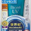 Biore UV Aqua Rich Water Essence, 3.0 oz (85 g) (1.7 Times of Normal Product) Sunscreen SPF 50+/PA++++ 2 Pack