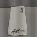 Christmas Gingerbread House Tabletop Decorations with Light Wooden Christmas Village Centerpieces Gingerbread Xmas Decor for Table Farmhouse Rustic Xmas Decoration with Base