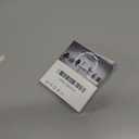 ESR for AirPods Pro 2nd Generation Case (HaloLock), Compatible with Airpods Pro Case 2nd/1st Gen (2023/2022/2019), Compatible with MagSafe, Magnetic Lid Lock, Full Drop Protection,Pink