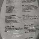 TOTO SoftClose Slow Close Elongated Toilet Seat and Lid, Cotton White - SS124#01