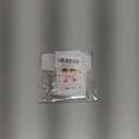 60pcs Valentine's Day Gift Tags Stickers - Puppy Dog Valentine Self-Adhesive Stickers - Happy Valentine's Day Gift Writable Labels Decorations - A01