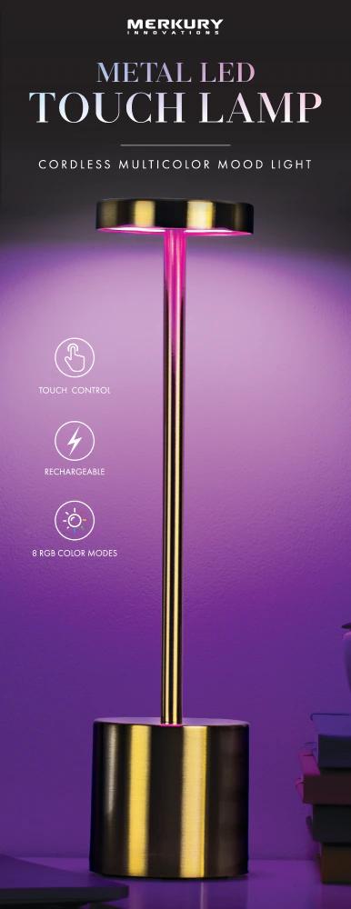 Mercury Metal LED Touch Lamp