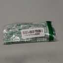 Beats Solo Buds - Wireless Bluetooth Earbuds | 18 Hours of Battery Life | Apple & Android Compatibility | Built-in Microphone - Storm Gray