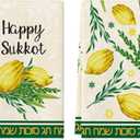Artoid Mode Lemons Happy Sukkot Kitchen Towels Dish Towels, 18x26 Inch Hebrew Etrog Lulav Decoration Hand Towels Set of 2