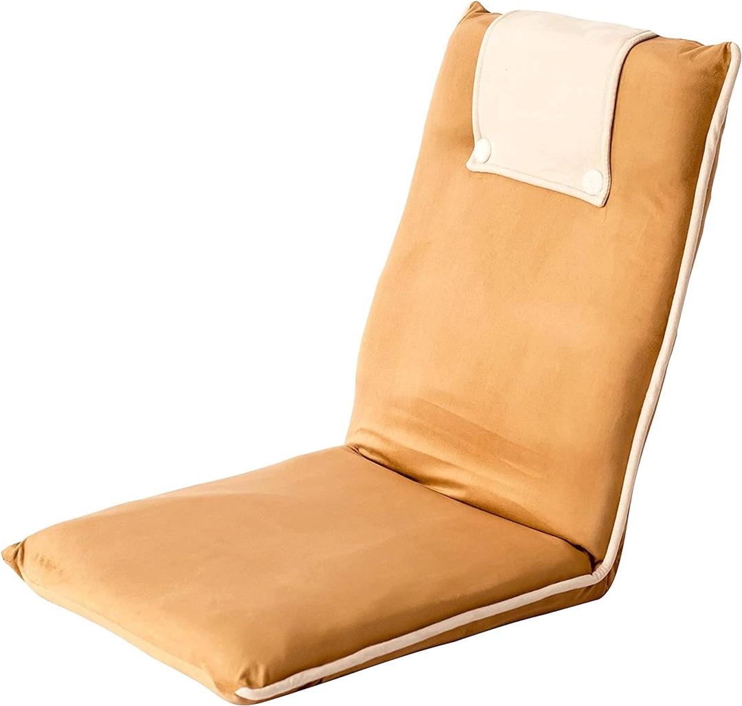 bonVIVO II Floor Chair with Back Support - Adjustable Gaming & Meditation Chair, Portable Folding Sofa Sleeper, Folds Flat - Beige (Beige & Cognac)