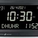 Azan Clock, Automatic Global Number 8 Azan Prayer Sound Muslim Prayer Clock for USA Home Decor (Black)