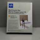 Medline Bed Assist Bar with Storage Pocket, Height Adjustable Bed Rail for Elderly Adults, Assistance for Getting In and Out of Bed at Home