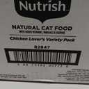 Nutrish Grain Free Chicken Lover's Whole Health Blend Variety Pack Wet Cat Food, 2.8 oz. Cup, 24 Count (Rachael Ray), BB APR232026