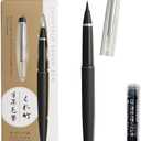Kuretake MANNEN MOUHITSU (No.13) Refillable fude brush marker pens with Spare Ink Cartridge, Black body, Flexible Tip for kanji, lettering, calligraphy, Art Drawing, Made in japan