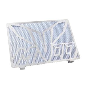 Radiator Grille Cover Protector Motorcycle Radiator Grille Guard Protector Stainless Steel Protective Cover for Y&amaha MT-09 FZ-09 2016
