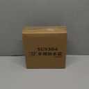 Square Colander Set,304 Stainless Steel with PE Lid,Storage Container,Prep,Tofu Drainer,Shellfish Drainer,Back of House Preparation,Refrigerator Storage,Picnic Party (1500ML)