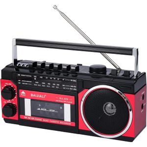 Portable Cassette Player with AM/FM/SW Radio & BT, Boombox for Home and Travel, Record from Radio, Play via SD/USB, Headphone Jack, AC/Battery Power