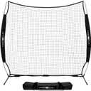 Web Flex® 7x7 ft Portable Baseball & Softball Batting Practice Screen Net, Durable Nylon & Metal Frame, Protective Batting Net for Pitching & Hitting, Easy Setup, Full Coverage with Carry Bag | Black, Standard
