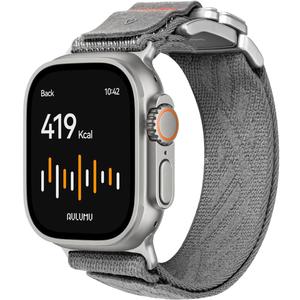Aulumu C03 Snap Functional Titanium Buckle for Apple Watch Ultra (3/2/1) Nylon Band | Luxury Embossed Texture Knit | Quick-release Design | iWatch Bands for 49/46/45/44MM (Natural Titanium/Gray)