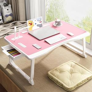 Laptop Bed Table, Laptop Desk for Bed, Foldable Laptop Bed Desk with USB Charge Port, Handle, Desktop Card Slot, Cup Slot, Side Drawer, Portable Laptop Table for Bed Eating Reading Working