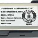 Uniden BPS100 Li-Ion Battery, Replacement Battery Model# SDS100 True I/Q Digital Handheld Scanner