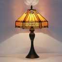 Tiffany Style Lamp Hexagon Vintage Table Lamp Amber Glass Desk Lamp for Living Room Bedroom (12x12x19 Inch)