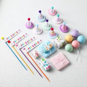 Weysat 22 Pcs Animal Birthday Party Decorations Animal Cake Cupcake Toppers with Mini Hats Miniature Flags Gift Boxes Balls for Jungle Safari Dollhouse Themed Birthday Party Favor Supplies, No Animals