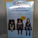 Graco Tranzitions 3-in-1 Harness Booster Car Seat, Forward Facing Car Seat, Highback, to Backless Booster, Proof, MFD 02/06/2026