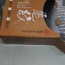 10 inch Omelette Pan, Uncoated ICH Clay Mold Cast Iron Egg Frying Pan with Wood Handle, Preseasoned Lightweight Healthy Small Skillet for All Stoves