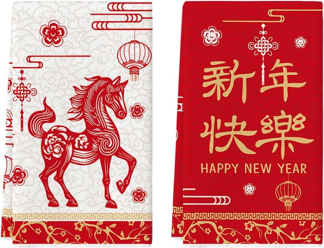 Artoid Mode Red Lantern Paper Cuttings Horse Chinese New Year Kitchen Towels Dish Towels, 18x26 Inch Farmhouse Holiday Decoration Cleaning Set of 2