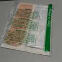 14 Grids Travel Pill Organizer Box with 415-Pcs Medicine Name Labels - Pocket Daily Pharmacy Case Container Kit - Travel Medication Holder Dispenser for Fish Oil Vitamin Supplement Storage - Pink