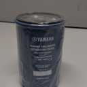 Yamaha OEM, MAR-10MEL-00-00-4