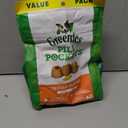 Greenies Pill Pockets for Dogs Large Size, Dog Treat Pouch for Capsule Medication, Cheese Flavor, 15.8 oz. Pouch (EXP 05/19/27)