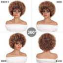 GKtineke Short Afro Wig 8 Inch Afro Wigs for Black Women 70s Kinky Curly Wig Fluffy Bouncy Puff Synthetic Hair for Daily and Party (Mixed Brown)