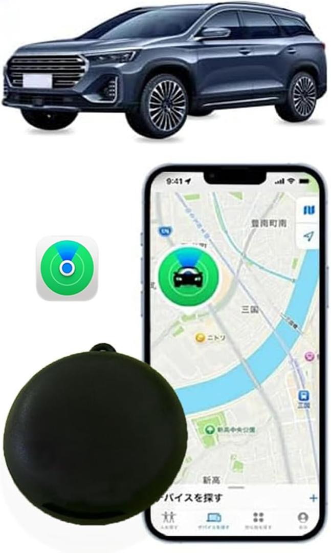 Mini GPS Tracker for Vehicles | No Subscription Required | Magnetic Real-Time Locator for Car, Kids, and Pets (Android)