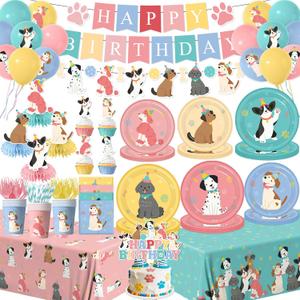 Dog Themed Birthday Party Decorations,Puppy Birthday Party Decorations Vintage Dog Plates and Napkins,Cups,Tablecloth,Happy Birthday Banner,Balloon,Cake Topper for Kids Dog Birthday Party Supplies