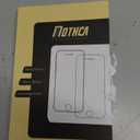 Mothca 2 Pack Matte Glass Screen Protector for iPhone 17 Pro Max[6.9 inch] + 2 Pack Camera Lens Protector, Anti-Glare & Anti-Fingerprint (Not Privacy) Tempered Glass, Bubble Free, Smooth as Silk