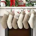Halloscume 6 Pcs Christmas Stockings 18" Cable Knit Neutral Stockings Rustic Farmhouse Fireplace Xmas Decor Handmade Boho Knit Socks for Mantel Tree Wall Holiday Decorations(Ivory and Linen)