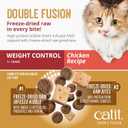 Catit Recipes Double Fusion Weight Control Cat Food Chicken Recipe, High-Protein, Freeze-Dried Raw Toppings, No by-Products, Minimally Processed, Balanced Nutrition, 4 lb (EXP 06/12/26)
