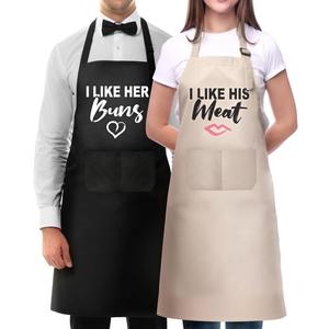 Funny Aprons for Couple,Couples Gifts,His and Her Christmas Valentines Anniversary Bridal Shower Gifts- 2 Piece Adjustable Kitchen Aprons Set