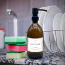 Brown Glass Dish Soap Dispenser for Kitchen Sink, Refillable Bottle with Stainless Steel Pump, Aesthetic Container for Liquid Dishwashing