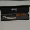 Chef Knife - Perfect Kitchen Knive. Japanese Knife for Cooking, Chopping. Japanese Style Knive for Home, Camping, BBQ. For Balance & Control