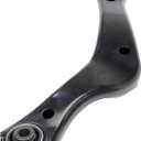 Dorman 520-590 Rear Passenger Side Upper Suspension Control Arm Compatible with Select Buick/Chevrolet Models