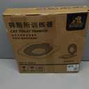 Cat Toilet Trainer Kit | Cat Potty Training Kit | Toilet Training for Cats & Cat BoxBlue