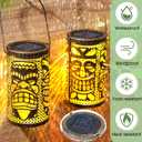 Glooglitter 2 Pack Tiki Solar Lanterns Tiki Bar Light Decor Hawaiian Tropical Luau Party Decorations Outdoor Waterproof Hanging Lantern Metal Hollowed Out Decor for Tropical Aloha Garden Patio Lawn