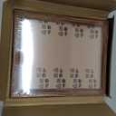 8x10 Wood Frames Set Brown, Natural Wooden 10x8in Picture Frames, Modern Golden 8 x 10inch Gallery Photo Pic Frame with HD Plexiglass, Horizontal Vertical Wall Mounting Tabletop Display 1Pcs