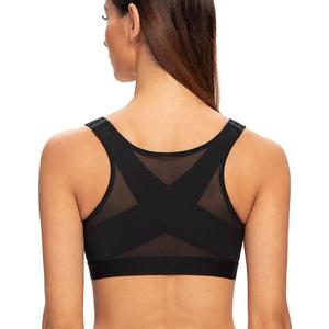 MELENECA Women's Front Closure Wirefree Post Surgery Plus Size Back Support Posture Bra 36C 