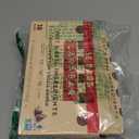 Lärabar
Chocolate Chip Cookie Dough Vegan Gluten Free Fruit & Nut Bar, Plant Based, Dairy Free, Kosher, Non-GMO, 18 Ct (1.6 Oz Each) Made With 6 Simple Ingredients, No Artificial Sweeteners, On-The-Go, Best By: 05 APR 2026