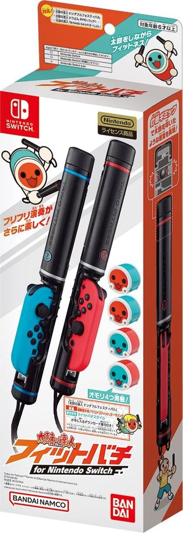 for Nintendo Switch (   ) (Non-US Version)
