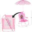 Gabbys Dollhouse Kids Folding Beach Chair with Umbrella, Outdoor Chair for Girls Ages 3+,Portable, Lightweight, UV Protection - Patio, Pool, Beach Travel Accessory
