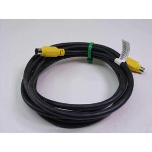 Polycom 8' S-Video Cable Male to Male (Yellow Ends)