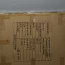 4 Pack Decorative Garden Fence, Rustproof Metal Wire Tall Fencing Border, Indoor or Outdoor No Dig Animal Barrier Fence for Dog, Flower Bed, Patio, Yard