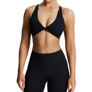 Women's Workout Sports Bra, Black Leapord Print Size S