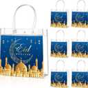 Aliceset 20 Pcs Eid Mubarak Gift Bags with Handles Clear Ramadan Goodie Bags for End of Ramadan Eid Mubarak Party Treats Candy Favors Supplies Decoration, 8x8x3.15 inches