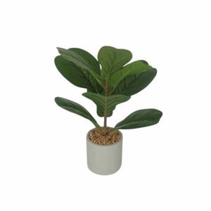 HD Designs Fiddle Greenery Artificial Plant, 16 in